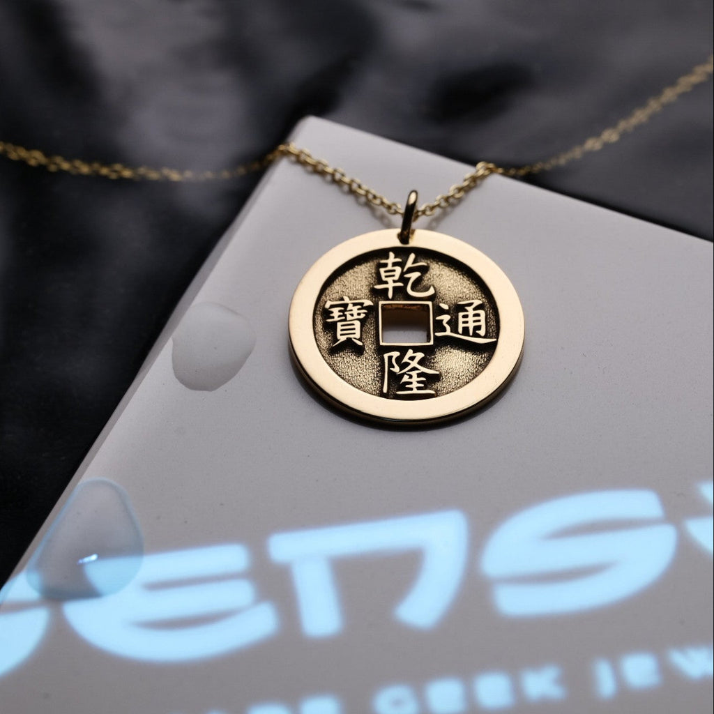 Side view of hexagram coin necklace